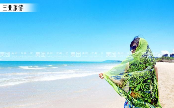 十渡旅游團(tuán)_十渡兩日游團(tuán)購_十渡跟團(tuán)兩日游