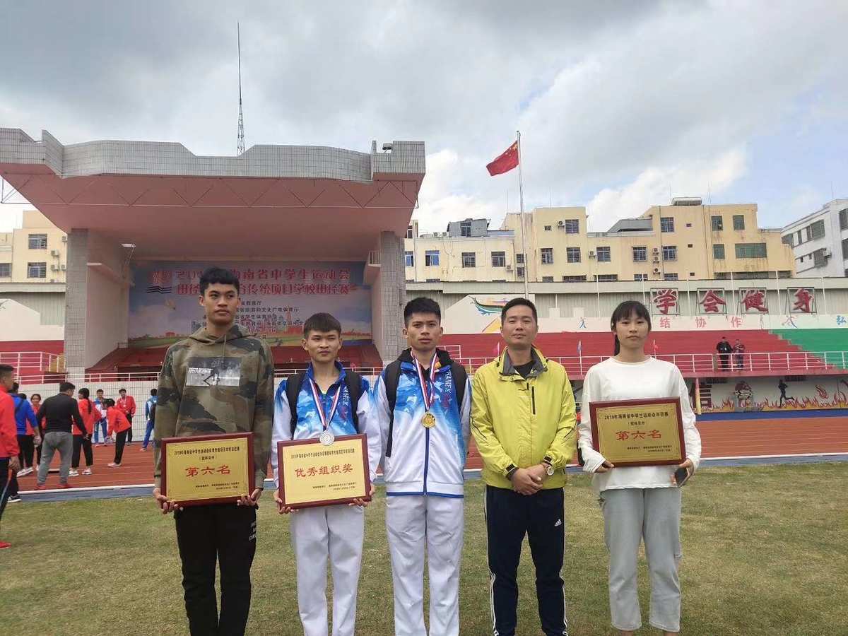 分數海南線大學多少分_海南的大學的分數線_海南大學分數線