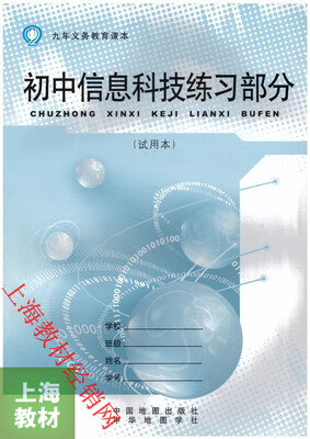 太原科技大學教務網_教務系統(tǒng)管理系統(tǒng)太原科技大學_太原科技大學教務管理系統(tǒng)