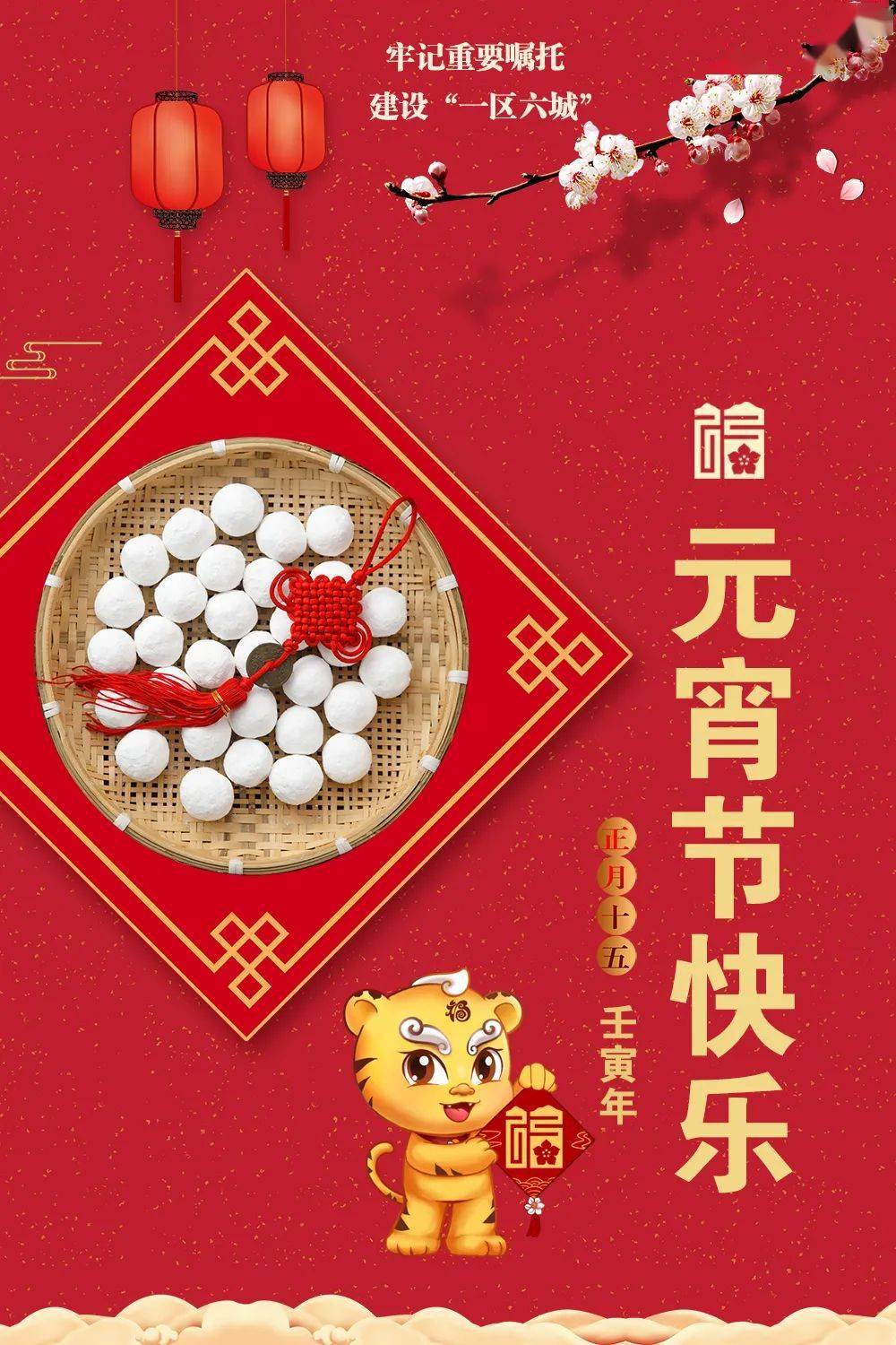 中秋節快樂英文怎么說_英文中秋節快樂怎么說_中秋英文節快樂說說句子