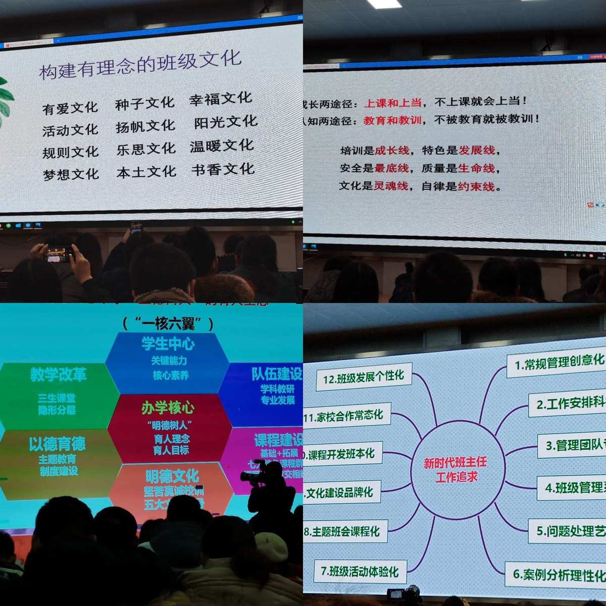 幼兒園中班上學期班務總結_幼兒園中班上學班級工作總結_中班上班務總結第一學期