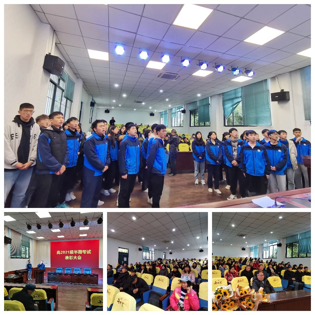 都市國際戶型圖_都市國際怎么樣_江都市國際學校