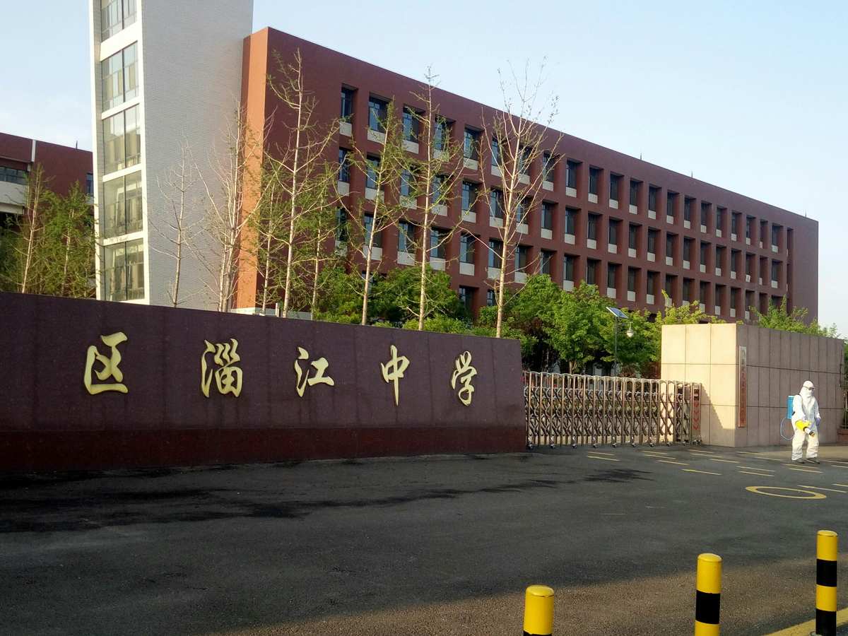 江都市國際學校_都市國際戶型圖_都市國際怎么樣
