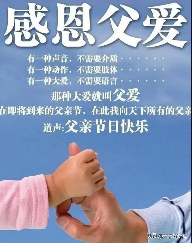 關(guān)于母親節(jié)的文案_母親節(jié)文案溫柔_母親節(jié)文案句子圖片
