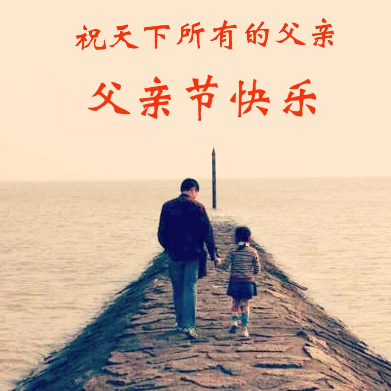 母親節(jié)文案溫柔_關(guān)于母親節(jié)的文案_母親節(jié)文案句子圖片