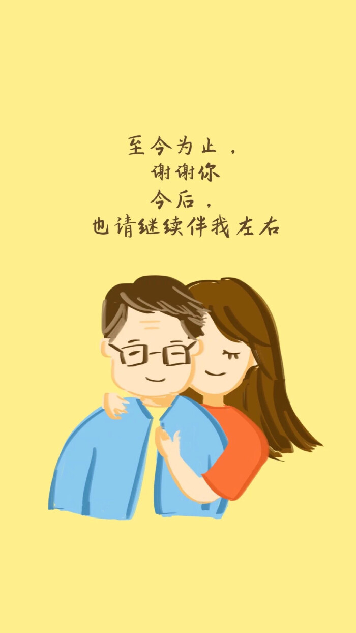 母親節(jié)文案溫柔_關(guān)于母親節(jié)的文案_母親節(jié)文案句子圖片