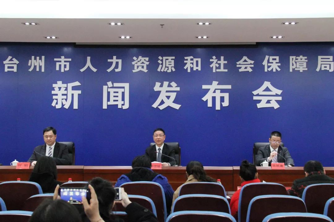 上海市人事局網站_上海市人社局班子成員_上海市人社局領導班子