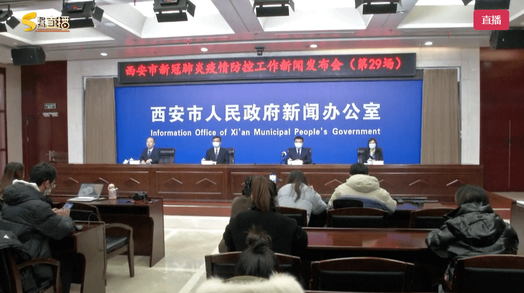 西安偵破3起涉拐_西安何時出現拐點_輪胎行業出現盈利拐點