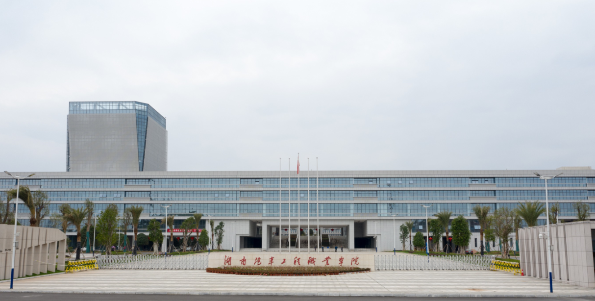 廣東教務管理系統入口_廣東職業技術學院教務系統_廣東職業技術學院教務處登錄
