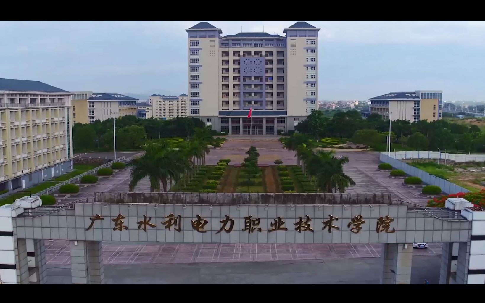 三峽電力職業技術學院_三峽電力職業技術學院_三峽電力職業技術學院