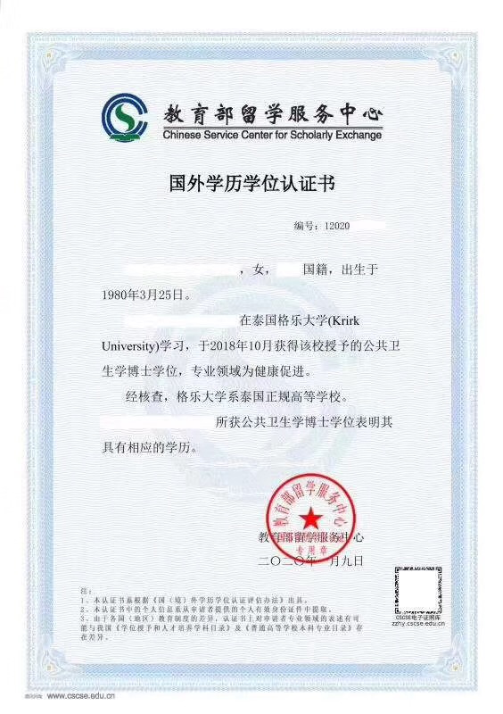 全國等級英語考試考試時間_全國英語等級考試2022_2024全國英語等級考試