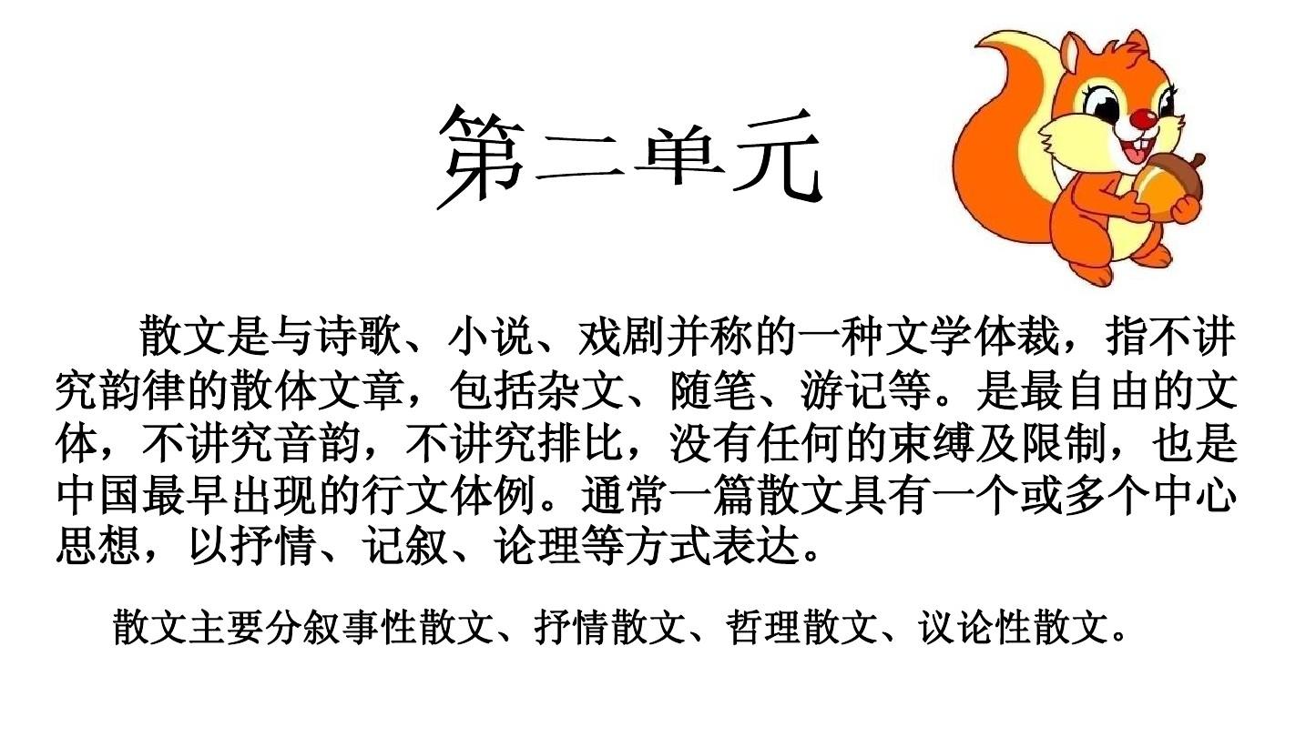意境很美的句子_意境很美的短句_意境唯美句子摘抄簡短