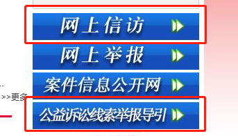 湖南省人力資源考試報名_2024年湖南人力資源考試網_湖南人力資源考試院網