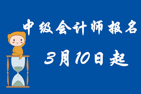 繼續教育學院院訓_繼續教育學院什么意思_關于繼續教育學院