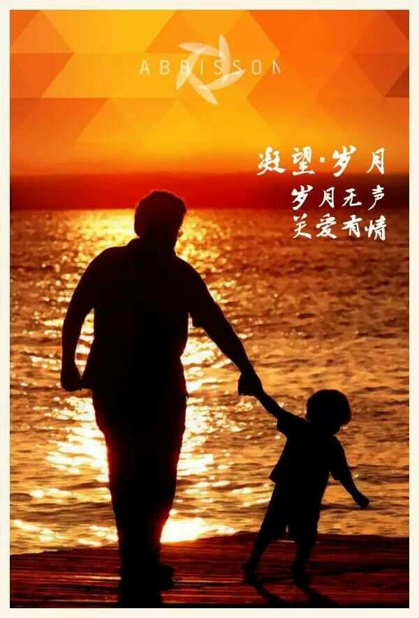 母親節圖片帶字_母親節圖片高清人物_母親節圖片帶字壁紙
