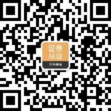 證券資格從業(yè)證準(zhǔn)考證打印_證券從業(yè)準(zhǔn)考證打印入口_證券從業(yè)證準(zhǔn)考證打印