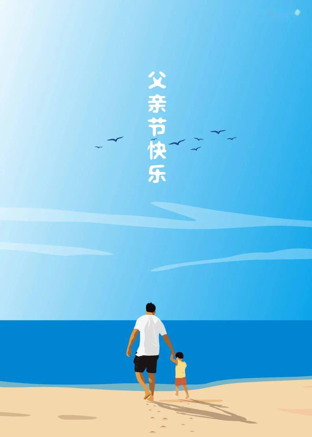 適合發(fā)朋友圈的母親節(jié)句子_適合母親節(jié)發(fā)的朋友圈_適合發(fā)朋友圈的母親節(jié)祝福語