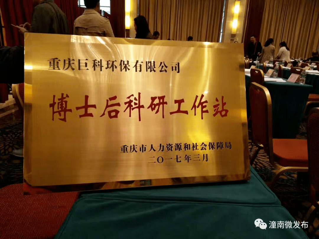 學位博士后之后是博士嗎_博士后之后是什么學位_學位博士后