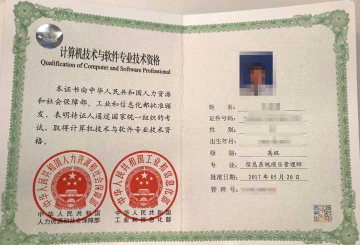 江蘇省職稱計算機報名官網_江蘇職稱計算機考試_江蘇省職稱計算機考試時間