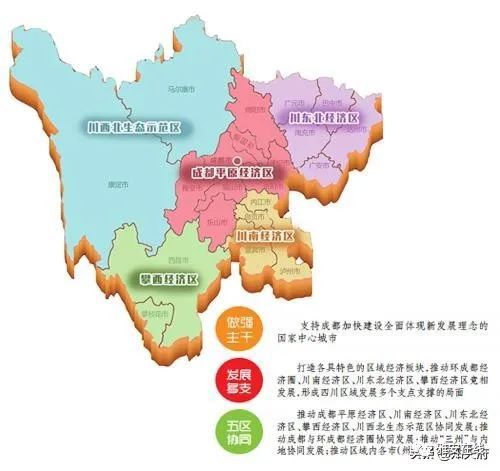 全國縣級地區排名_全國縣級排名_全國縣級排行