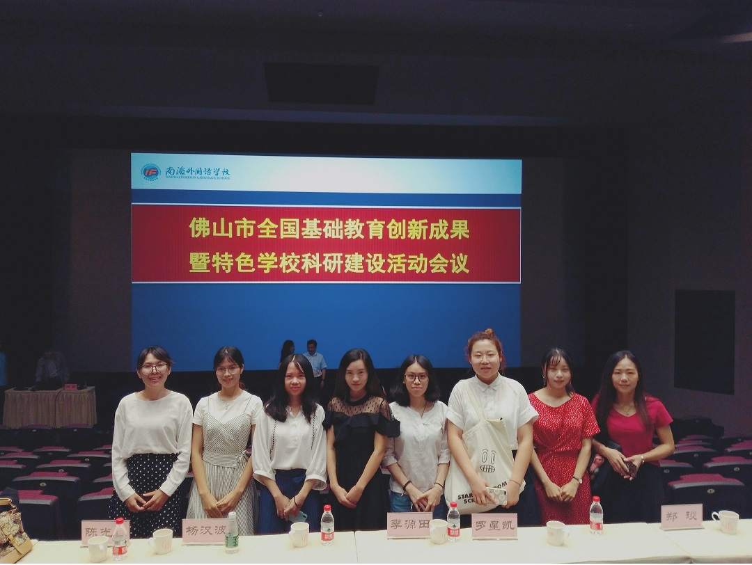 2020貴州錦屏中學錄取榜_貴州中學省錦屏校區地址_貴州省錦屏中學