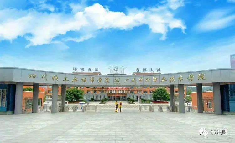 天津工業(yè)大學教務處下載專區(qū)_天津工業(yè)大學教務處_天津工業(yè)大學教務處電話號碼