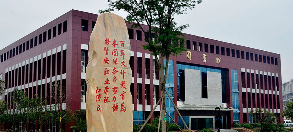 天津工業(yè)大學教務處下載專區(qū)_天津工業(yè)大學教務處電話號碼_天津工業(yè)大學教務處