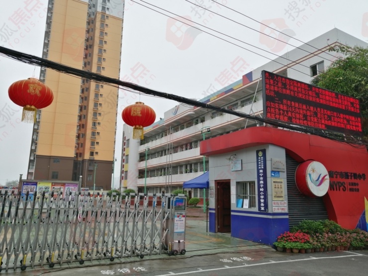 桂林市中小學教師網_桂林中小學教師公開招聘網_桂林市中小學教師信息網