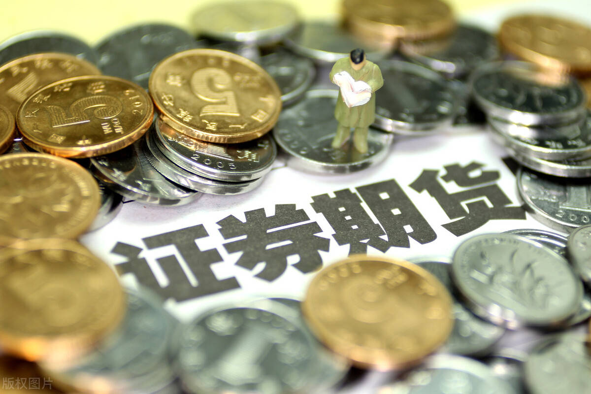 證券視頻認證是做什么的_證券視頻講解_證券基礎知識視頻