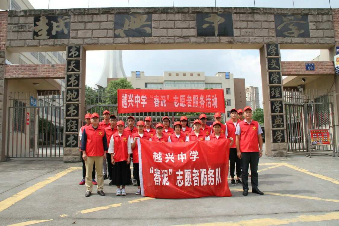 中考分數查詢黔西南高中_黔西南中考分數查詢_中考成績查詢貴州黔西南州