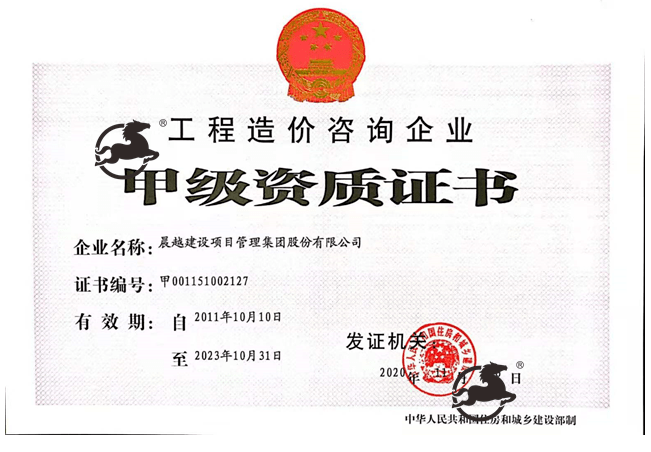 證券從業(yè)資格證考試網(wǎng)址_證券基金從業(yè)資格考試報(bào)名入口官網(wǎng)_證券入口從業(yè)資格證官網(wǎng)