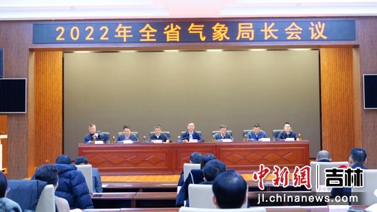 吉林省衛生系統_吉林省衛生廳網站_吉林省衛生網官網