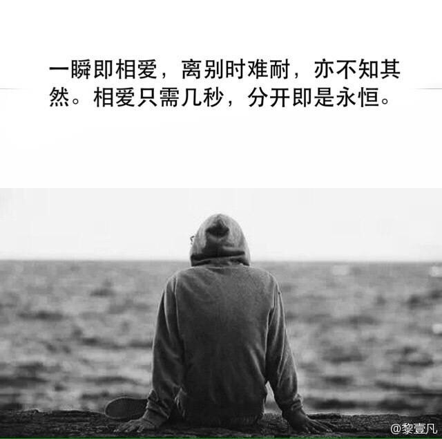 sara拜拜愛過mp3_拜拜愛過mv_歌詞拜拜愛過