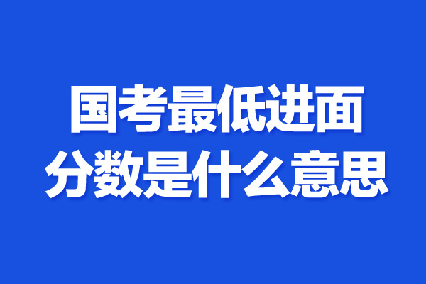國二成績查詢_進行成績查詢_查成績的入口
