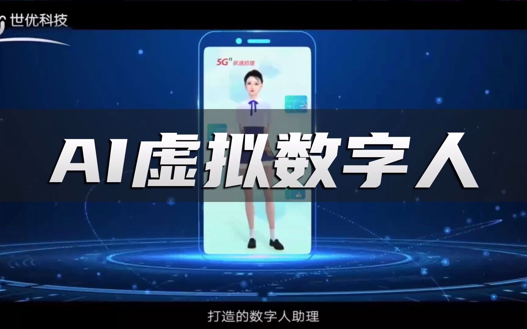 與問世意思相近的詞語_問世的近義詞_問世近義詞是什么詞