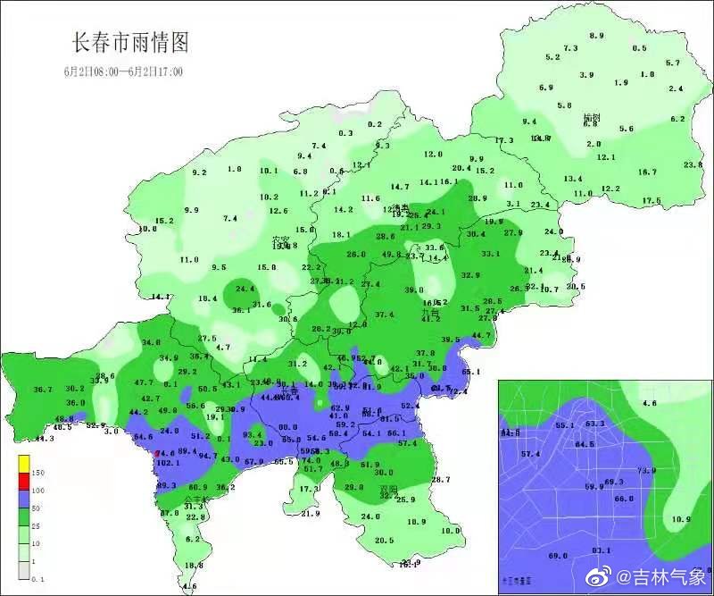 舒蘭市是地級市嗎_舒蘭市屬于哪個省市_舒蘭是市還是縣