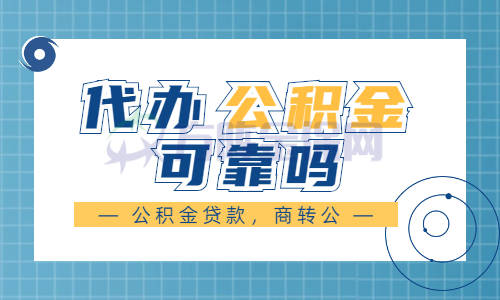 社保平臺北京服務電話_社保平臺北京服務平臺官網_北京社保服務平臺