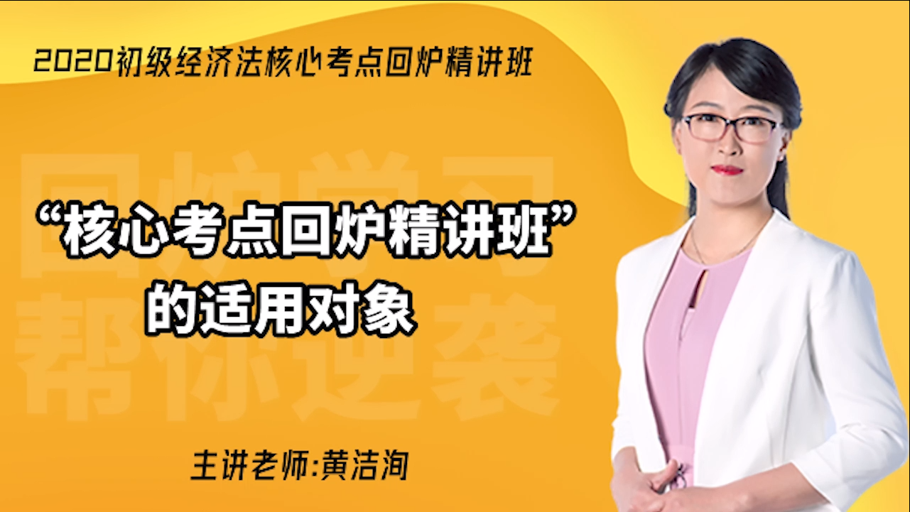 2024社會(huì)工作者報(bào)名時(shí)間_今年社會(huì)工作者報(bào)名時(shí)間_社會(huì)工作者報(bào)名截止