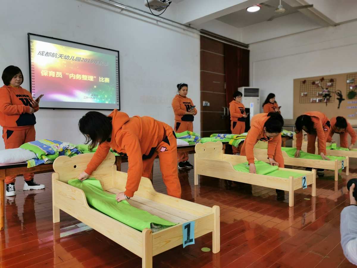 幼兒園保育員崗前培訓內容_幼兒園保育員崗前培訓內容_幼兒園保育員崗前培訓方案