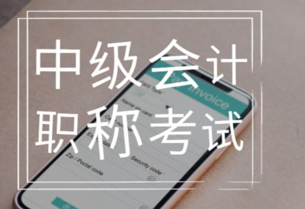 天津市財政局會計官網_天津市財政局會計網_天津市財政廳會計管理局官網
