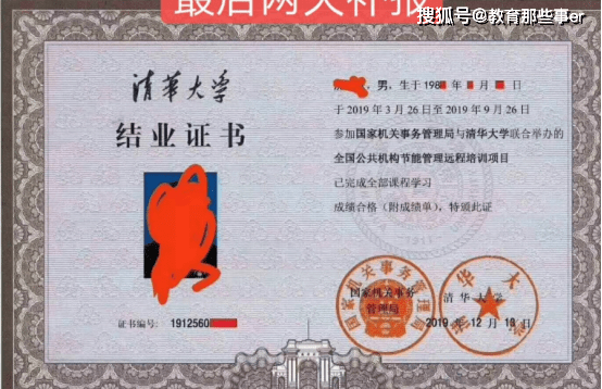 大專結業怎么補學歷_大專結業還能補考嗎_大專結業證怎么補救