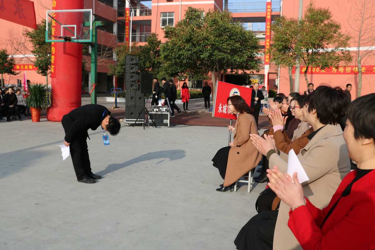 話語園長感恩老師的話簡短_園長感恩老師的話語_園長感恩老師煽情的話