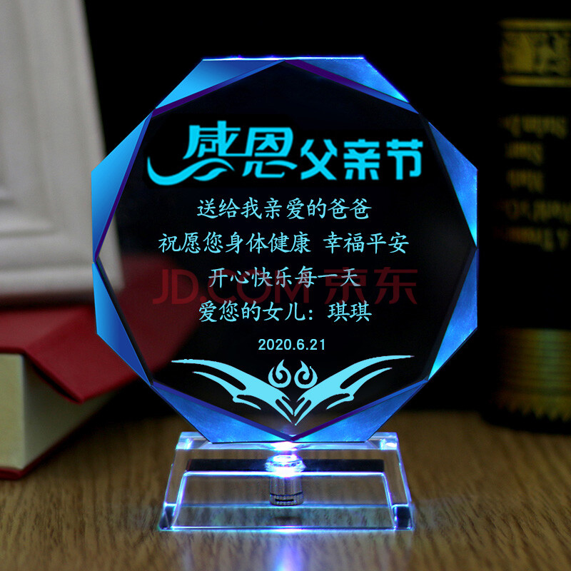 朋友圈夸女兒送的生日禮物_怎樣夸女兒送的禮物_朋友圈夸女兒送禮物