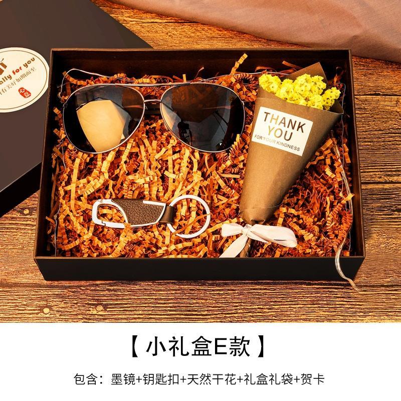 朋友圈夸女兒送的生日禮物_怎樣夸女兒送的禮物_朋友圈夸女兒送禮物