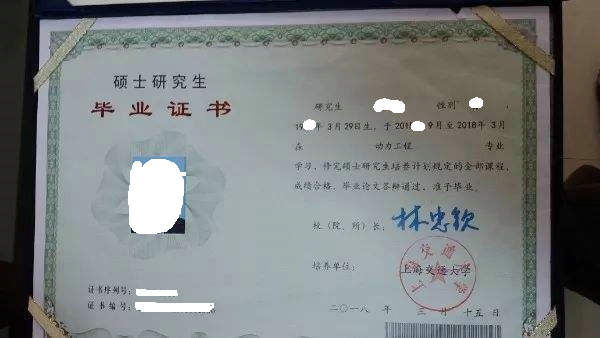 天津農(nóng)學(xué)院錄取查詢_天津農(nóng)學(xué)院錄取結(jié)果查詢_天津農(nóng)學(xué)院高考錄取查詢