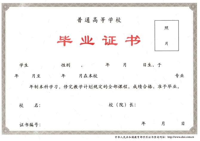 初中畢業(yè)上大專_大專初中畢業(yè)上大專難嗎_大專初中畢業(yè)能上嗎