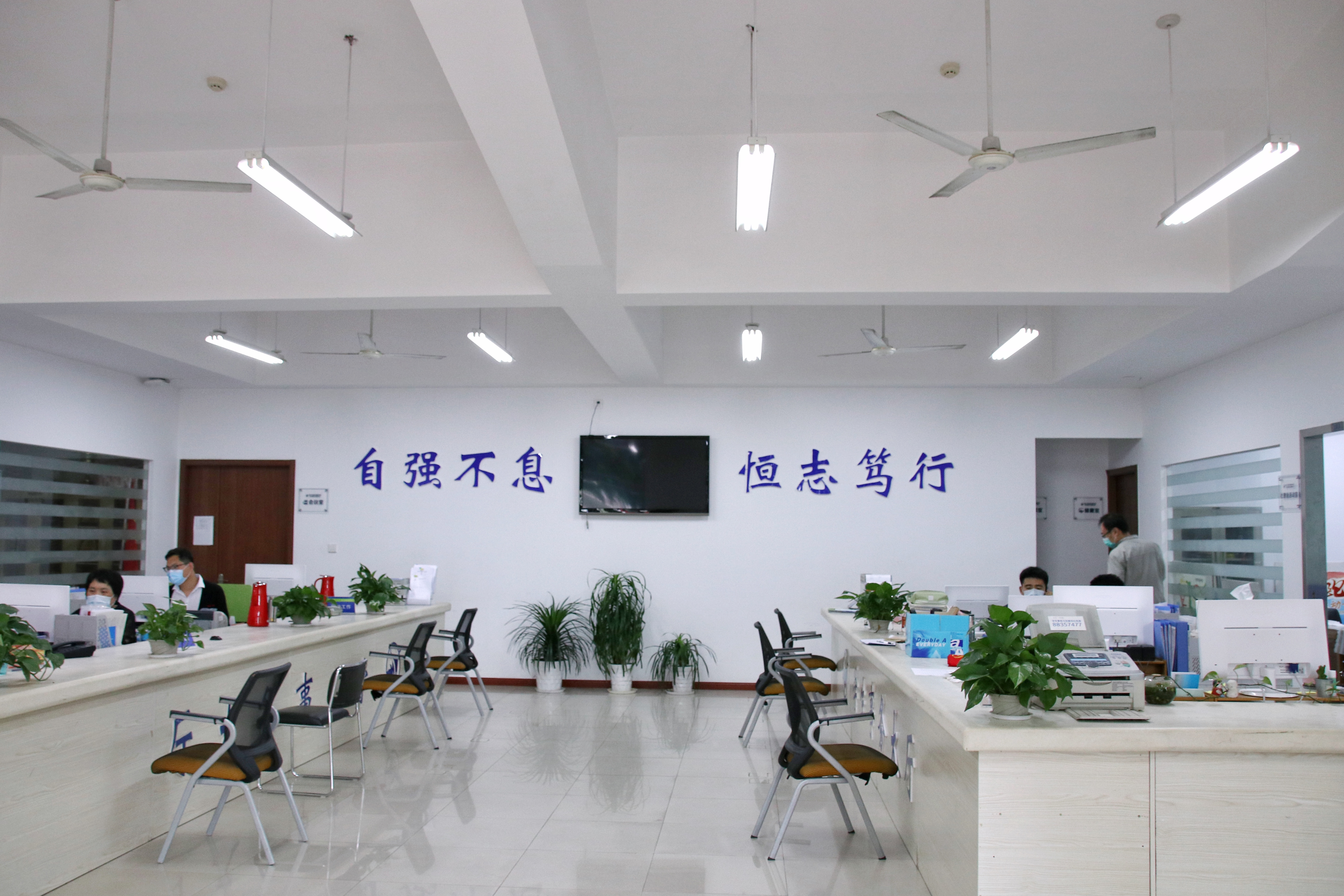 濟南教育局網站平臺_濟南教育局網站_濟南教育局app