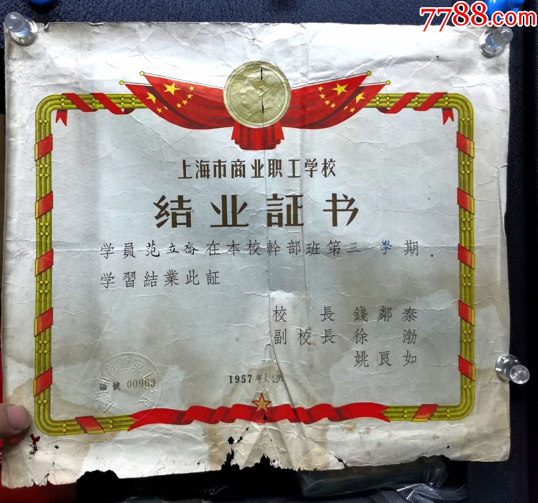 武漢大學招生與就業處_武漢大學招生就業信息網_武漢大學就業信息網登錄入口