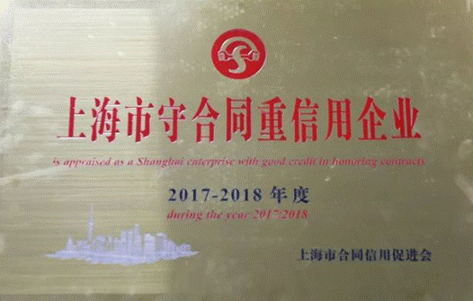北京市企業信息網_北京企業信息_北京企業信息網進入官網