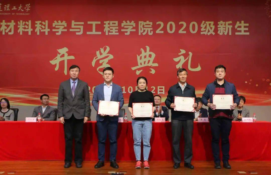 哈爾濱理工自考大學有哪些_哈爾濱理工大學自考辦_哈爾濱理工大學自考